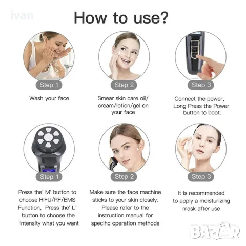 Уред за дълбок лифтинг SkinTime Mini Hifu Premium, EMS, RF радиочестота, За лице и тяло, снимка 11 - Други - 49919608