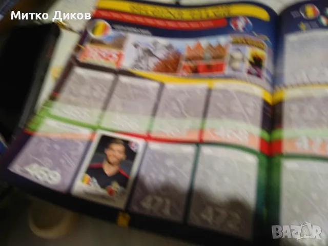 Евро2016г по футбол 65 стикери в две обяви №2, снимка 6 - Футбол - 48573496