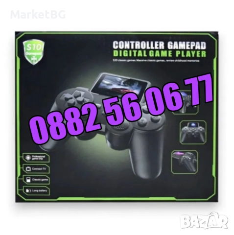 Безжична ретро конзола с 520 игри, с дипслей и втори джойстик, снимка 3 - Други игри и конзоли - 52163272