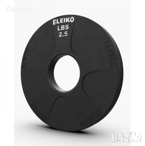 Eleiko Vulcano Plate 2,5 kg black тежести професионални made in Sweden