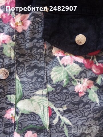 Дамско яке, снимка 4 - Якета - 35293470