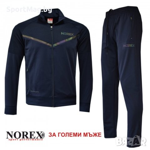 Мъжки Спортен Екип NOREX ГОЛЕМИ РАЗМЕРИ 6023-2 ЦВЯТА, снимка 2 - Спортни дрехи, екипи - 29552089