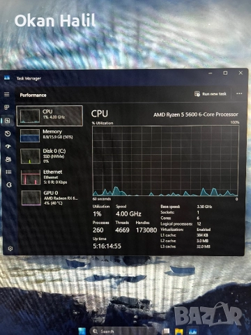Геймърски компютър! RYZEN 5 5600, RX 6600, снимка 3 - Геймърски - 52773904