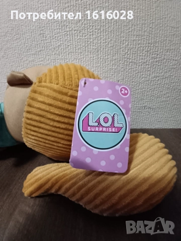  Меки плюшени кукли LOL SURPRISE., снимка 10 - Плюшени играчки - 52352417