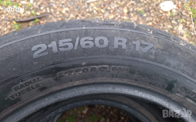 4бр.гуми Continental 215/60/17цола, снимка 7 - Гуми и джанти - 52891440
