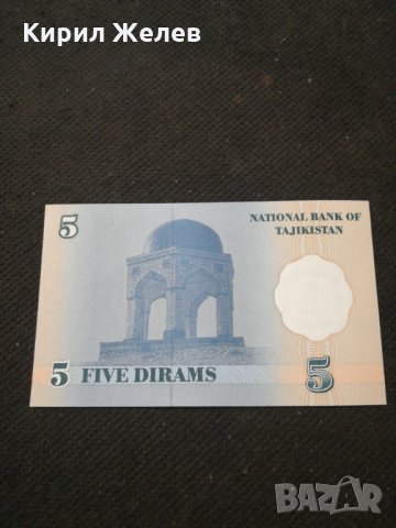 Банкнота Таджикистан - 10435, снимка 4 - Нумизматика и бонистика - 27562596