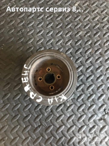 Ролка на колянов вал бензин for KIA Carens 1.8 (2002-2006) 3F183, снимка 4 - Части - 53132587