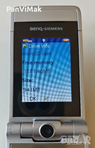 Benq - Siemens EF81, снимка 7 - Siemens - 27141870