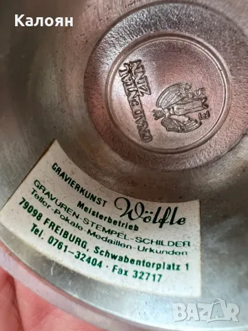 Чаша- купа - награда за Бридж 1997 5 място , снимка 5 - Чаши - 49977127