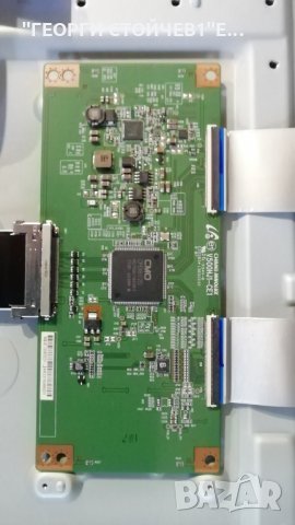 TX-L39EW6K СЪС СЧУПЕНА МАТРИЦА, снимка 4 - Части и Платки - 27928987