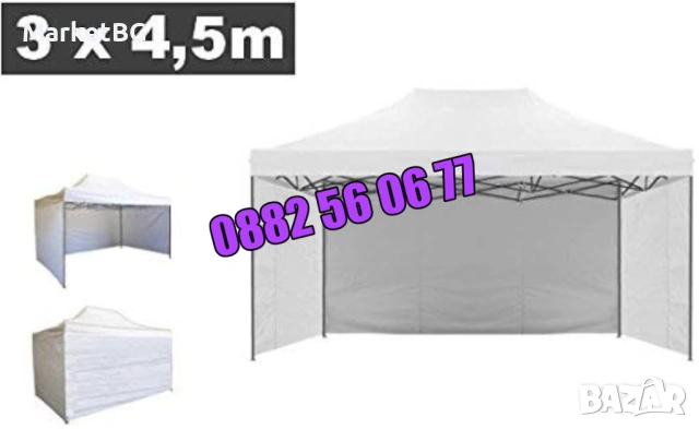 Страници за шатра 3х4.50м, страница за три страни с дължина 10.50 м