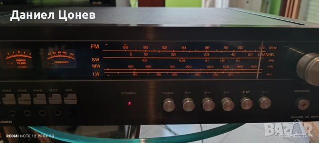 DUAL модел CT 1240