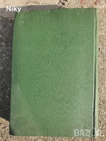 Радиоприемни устройства 1973г., снимка 2 - Друга електроника - 49413578