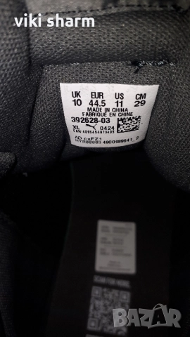 Зимни оригинални боти Puma Tarrenz, снимка 9 - Мъжки боти - 52706244