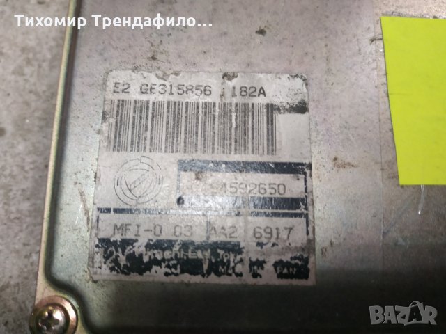 Компютър за Фиат браво Ecu Immo off Fiat Bravо 1.8 0464592650, Ge315856 Отключен,слагаш-палиш без им, снимка 3 - Части - 11625969