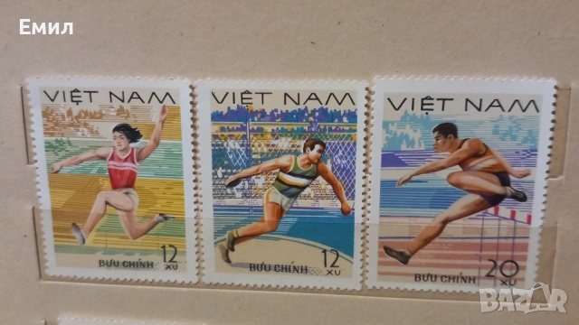 Виетнам серия марки 1978, снимка 3 - Филателия - 53181103