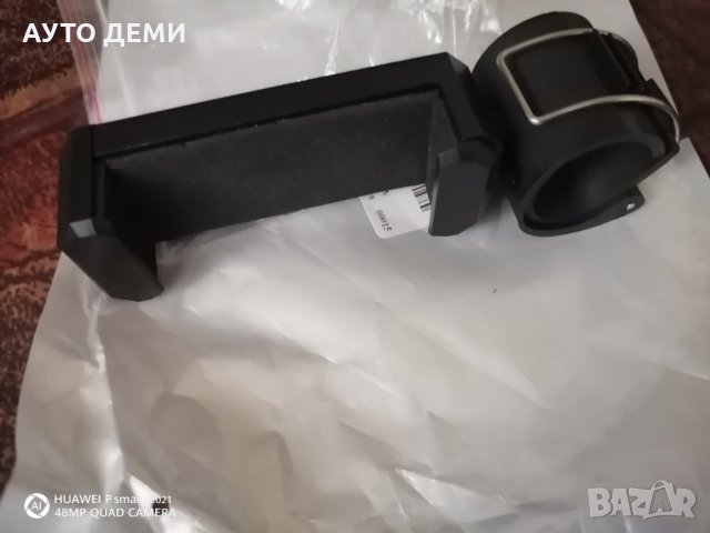 ТОП Цена за Стойка за смартфон до 6.5 инча за колело велосипед кола автомобил джип + подарък, снимка 2 - Аксесоари и консумативи - 32451264