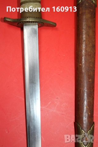 Имперски японски военноморски офицерски кортик., снимка 13 - Антикварни и старинни предмети - 51849032