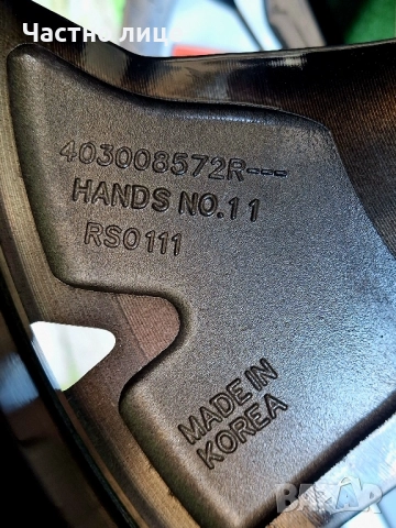 Продавам 4бр оригинални 18-ки джанти с зимни гуми KLEBER Krisalp HP3 SUV за Рено Аркана, Каптур , снимка 10 - Гуми и джанти - 52168468