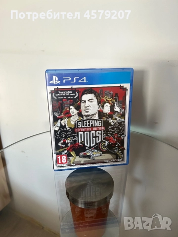 Sleeping Dogs PS4