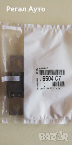 6504C7,650498,Ел. предпазител CITROEN JUMPER,PEUGEOT BOXER,FIAT DUCATO