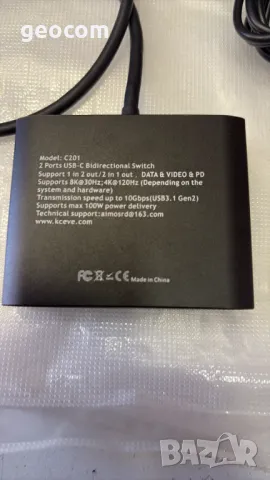 KCEVE C201 Type-C Switch 2in1 Bidirectional Switch (Нов,без кутия), снимка 5 - Суичове - 50067612