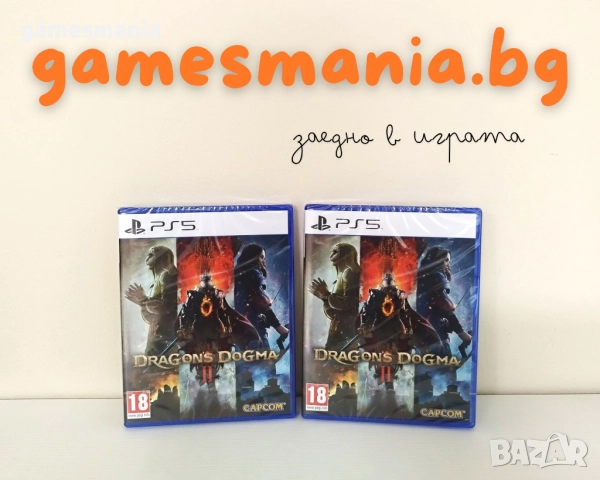 [ps5/ps4] ! СУПЕР цена! Call of Duty: Black Ops 7/ Чисто НОВИ, снимка 15 - Игри за PlayStation - 51498064