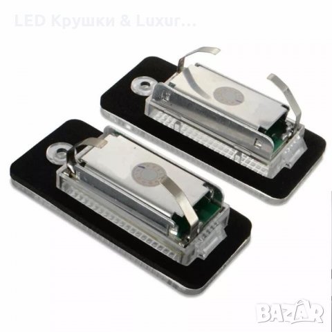 LED плафони за регистрационен номер за Audi A3/ A4/ A5/ A6/ Q7, снимка 6 - Аксесоари и консумативи - 32305539