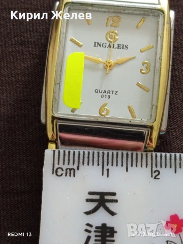 УНИСЕКС ЧАСОВНИК INGALEIS за части ремонт верижка 43141, снимка 8 - Мъжки - 51193194