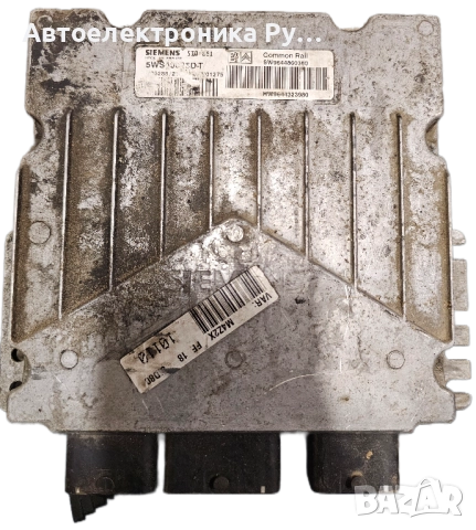 компютър CITROEN, PEUGEOT 2.0 HDI SIEMENS ,5WS40025D-T, 5WS40025DT, SW9644860380, HW9644323980