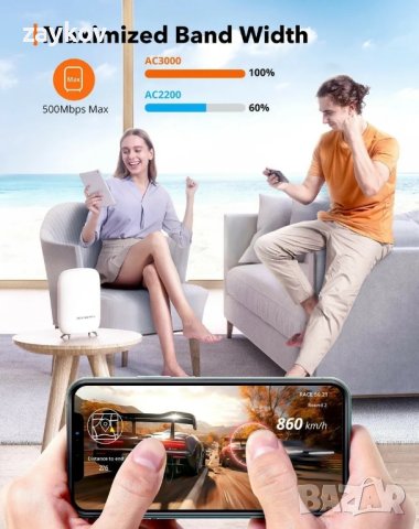 Taotronics Mesh Wi-Fi рутер Трибандов AC3000 Wi-Fi рутер за цял дом, снимка 7 - Рутери - 43895703