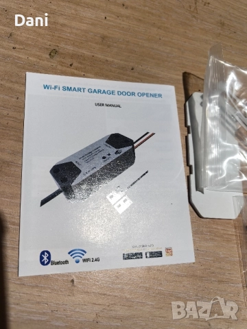 Wi-fi модул за управление на гаражна врата, снимка 4 - Друга електроника - 52200915