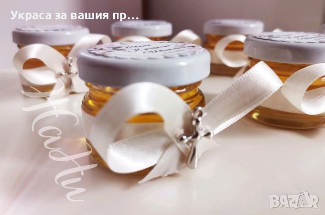 Бурканче с мед подаръчета за гостите на бебешка погача, кръщене, рожден ден , снимка 4 - Други - 37311565