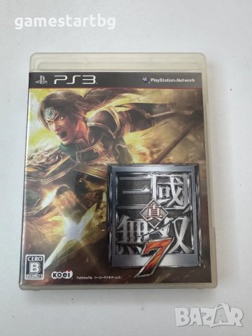 Dynasty Warriors 7 за Playstation 3(PS3)