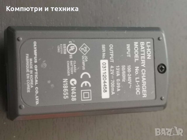 Зарядно за фотоапарат Olympus Li-ION LI-10C