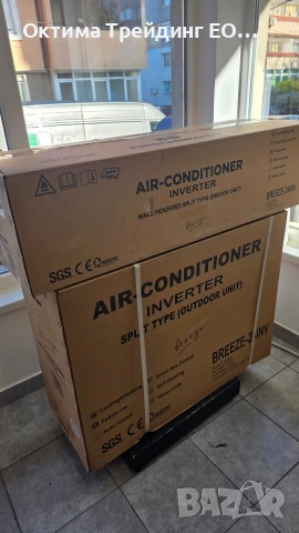 Професионален монтаж и сервиз на климатична техника , снимка 11 - Климатици - 53448702