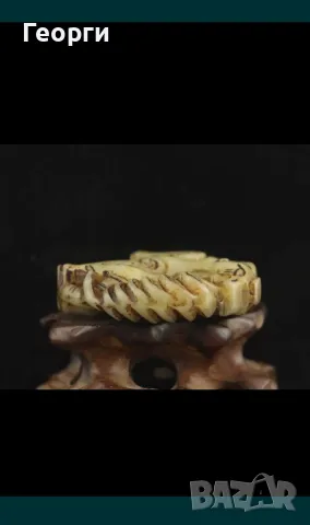 Стар нефрит-5, снимка 3 - Антикварни и старинни предмети - 50131187