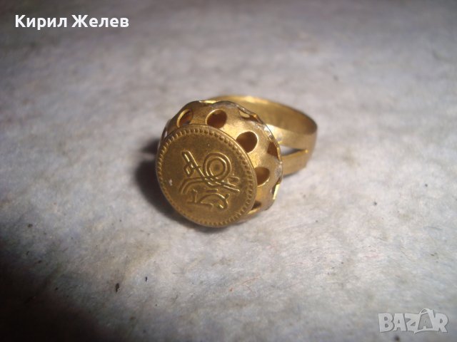 СТАРИНЕН МЕСИНГОВ РЪЧНО МАЙСТОРСКИ ИЗРАБОТЕН ПРЪСТЕН от ДИНАР РЯДЪК за КОЛЕКЦИЯ 26723, снимка 15 - Антикварни и старинни предмети - 36771568