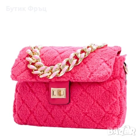 Дамска чанта Армани в Чанти в гр. Сливен - ID43381790 — Bazar.bg