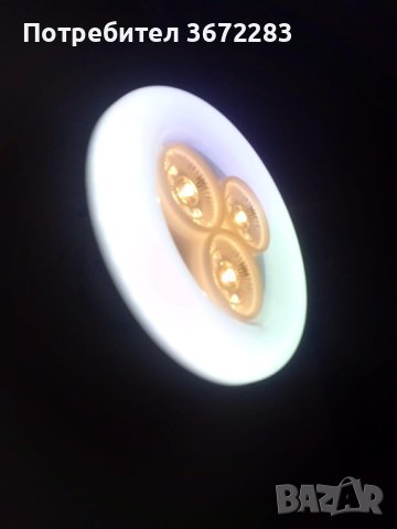 Трицветна пръстеновидна лампа за таван, 85% енергоспестяваща, снимка 2 - Лампи за таван - 43489829