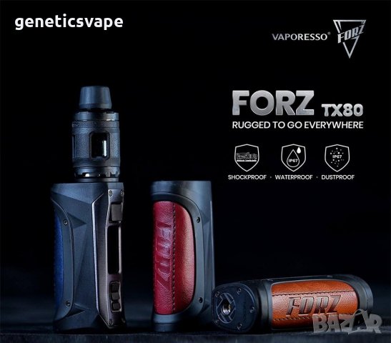 Vaporesso FORZ TX80 80W нов вейп, vape kit, снимка 11 - Вейп без пълнители - 32669998