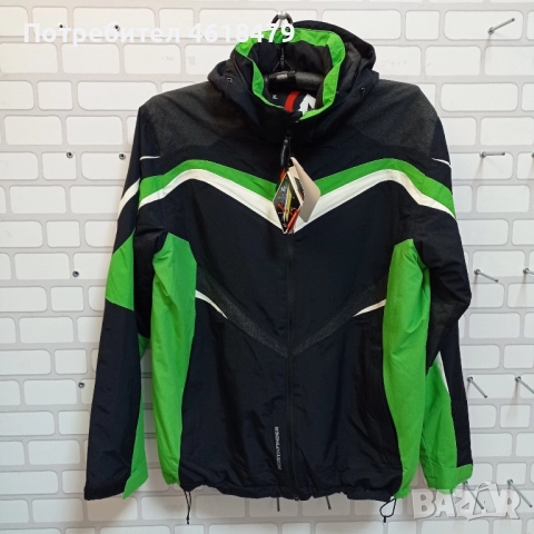 Зимно мъжко яке Northfinder