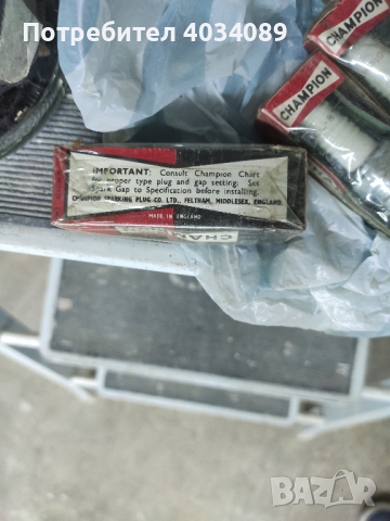 Свещи за кола L-87Y 8лв., снимка 3 - Аксесоари и консумативи - 44897302