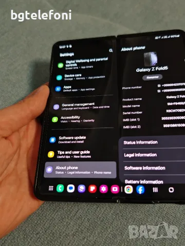 Samsung Galaxy Z Fold 5  12/512  black,много запазен, снимка 5 - Samsung - 47856061