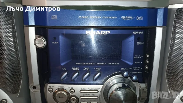 SHARP CD-XP500H, снимка 5 - Аудиосистеми - 49471120