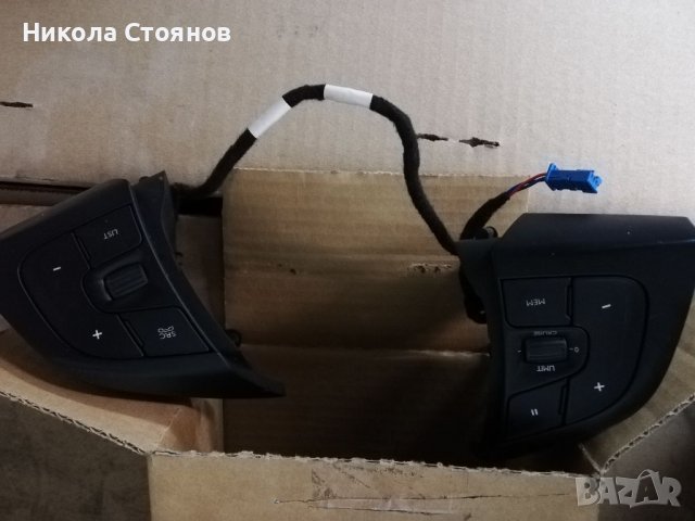 Бутони мултиволан за Citroen C4 Cactus , снимка 3 - Части - 38301853