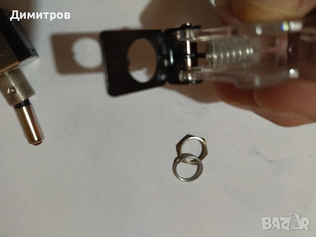 Ключе, снимка 4 - Друга електроника - 44889939