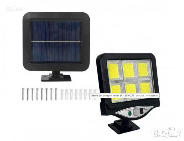 Лампа със соларен панел BK-128-6COB, снимка 3 - Соларни лампи - 39515517