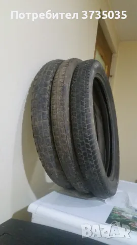 Гума Симсон , снимка 1