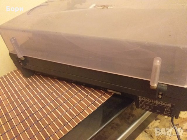 Грамофон Респром ГЕС 321, снимка 8 - Грамофони - 27109799